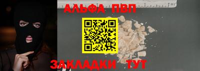jwh Ирбит
