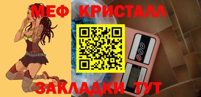 кокаин колумбия Ипатово