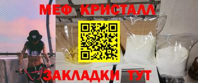 PSILOCYBIN Изобильный