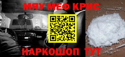 jwh Ирбит