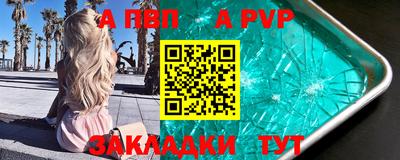 jwh Ирбит