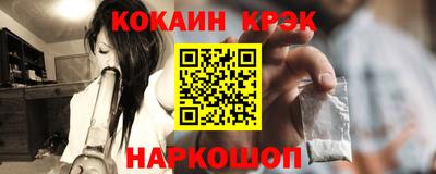 PSILOCYBIN Изобильный