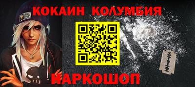 jwh Ирбит
