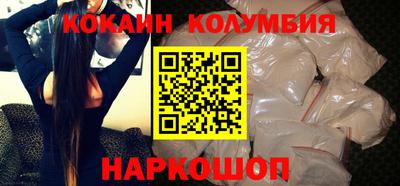 jwh Ирбит