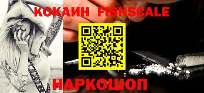 PSILOCYBIN Изобильный
