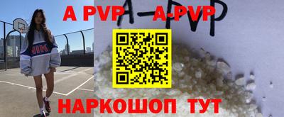 кокаин колумбия Ипатово