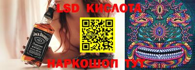 PSILOCYBIN Изобильный