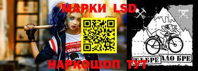 PSILOCYBIN Изобильный