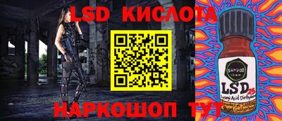 первитин Жуковский