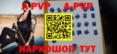 кокаин колумбия Ипатово