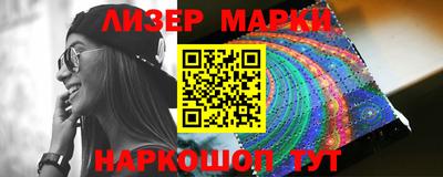 первитин Жуковский