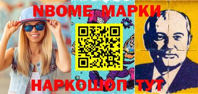 PSILOCYBIN Изобильный