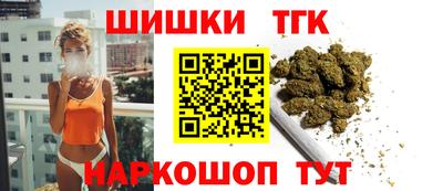 кокаин колумбия Ипатово