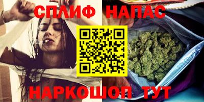марки lsd Заволжье