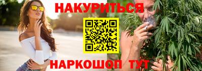 кокаин колумбия Ипатово