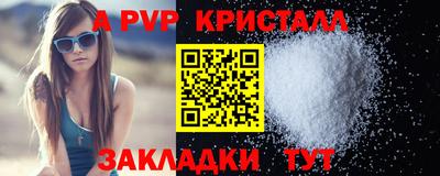 PSILOCYBIN Изобильный