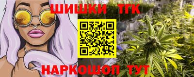 кокаин колумбия Ипатово