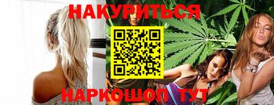 PSILOCYBIN Изобильный