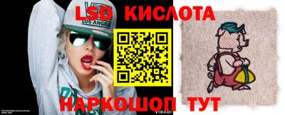 jwh Ирбит