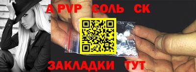 jwh Ирбит