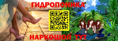 PSILOCYBIN Изобильный