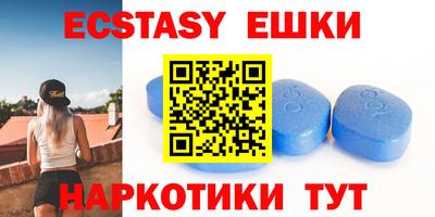 кокаин колумбия Ипатово