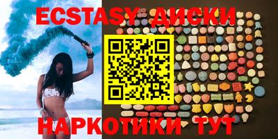 jwh Ирбит