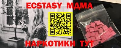 jwh Ирбит