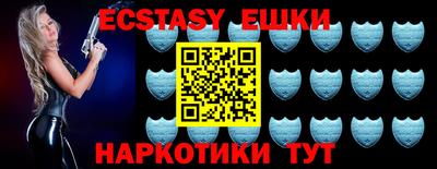 PSILOCYBIN Изобильный