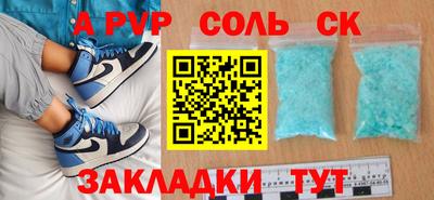 jwh Ирбит