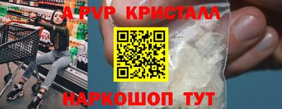 кокаин колумбия Ипатово