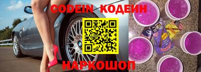 jwh Ирбит