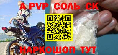 мдпв Заводоуковск