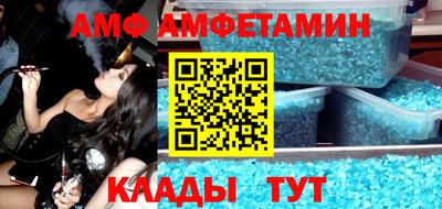кокаин колумбия Ипатово