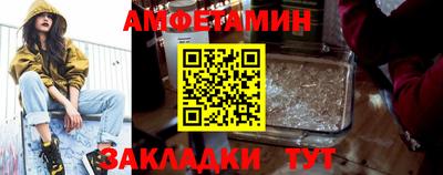 PSILOCYBIN Изобильный