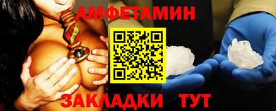 jwh Ирбит