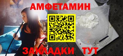 jwh Ирбит