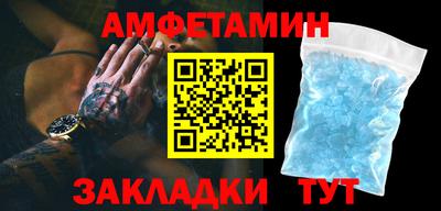 марки lsd Заволжье