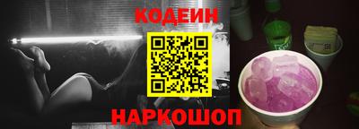jwh Ирбит