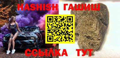 jwh Ирбит