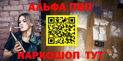 PSILOCYBIN Изобильный