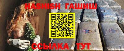 кокаин колумбия Ипатово