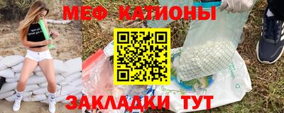 кокаин колумбия Ипатово