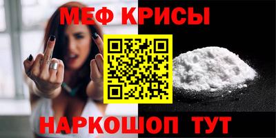 кокаин колумбия Ипатово