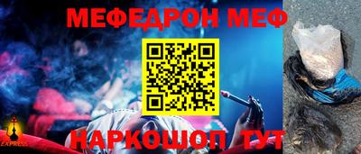 кокаин колумбия Ипатово