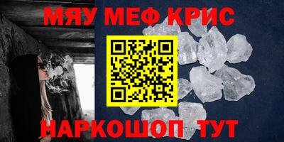jwh Ирбит