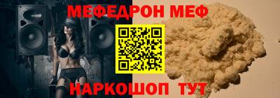 PSILOCYBIN Изобильный